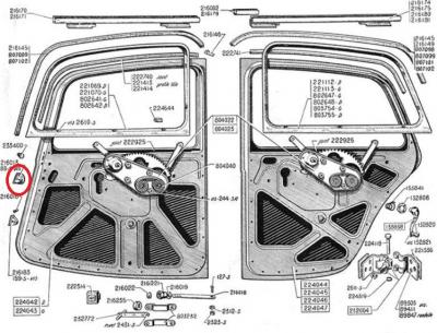 Goma de puerta Citroen 11 1932 1957
