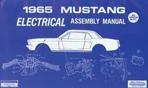 Manual emsablaje electrico
